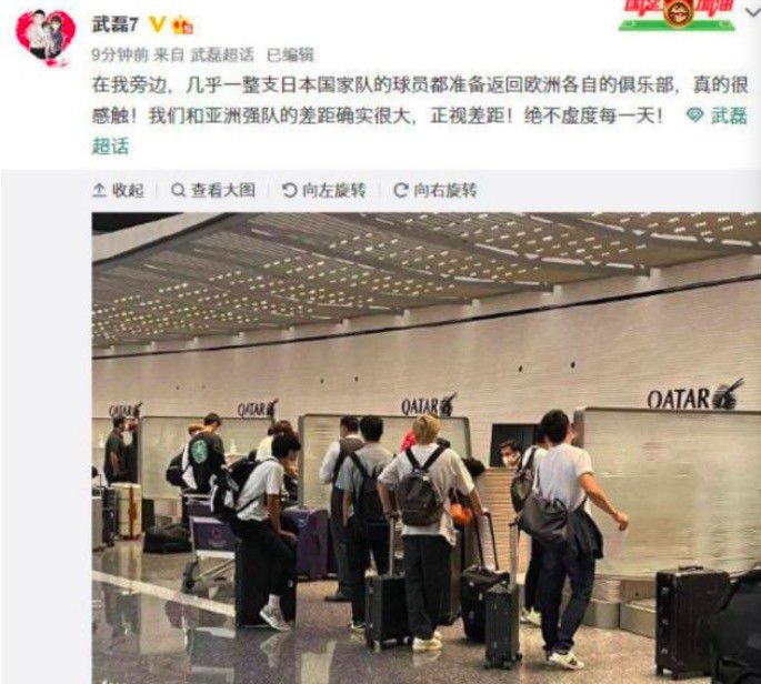 有部门缘由是由于这舞台风的整体气概有些减弱剧情的成长，不雅众还在回忆上个艺术感极强的场景，它的剧情已进进下个阶段或别的一条线索往了，并且较着列文的那条线太弱了。